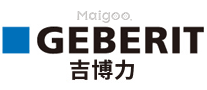 GEBERIT吉博力