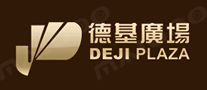 德基广场DEJI PLAZA