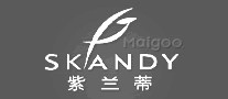 紫兰蒂SKANDY