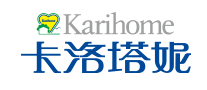 卡洛塔妮Karihome