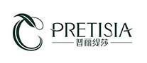 普丽缇莎PRETISIA