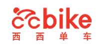 西西单车ccbike