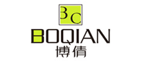 博倩BOQIAN