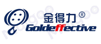 金得力Goldffective