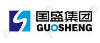 国盛集团GUOSHENG