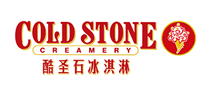 coldstone酷圣石