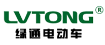 绿通电动车LVTONG