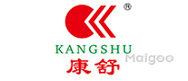 康舒KANGSHU