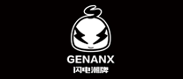 闪电潮牌GENANX