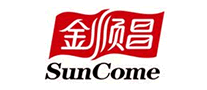 金顺昌SunCome