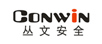 丛文Conwin