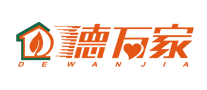 德万家DEWANJIA