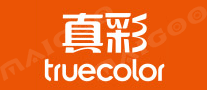 真彩TrueColor