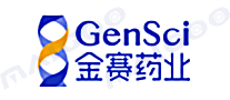 金赛药业GenSci