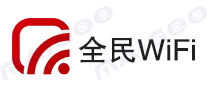 全民wifi