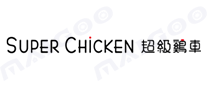 超级鸡车Super Chicken