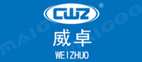 威卓WEIZHUO