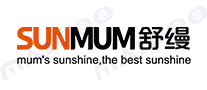 舒缦SUNMUM