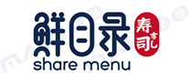 鲜目录寿司share menu