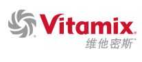 Vitamix维他密斯