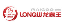 龙泉王LONQW