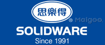 思乐得SOLIDWARE