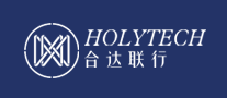 合达联行HOLYTECH