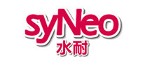 syNeo水耐