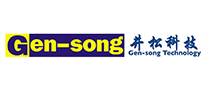 Gen-song