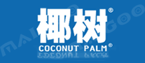 椰树COCONUTPALM