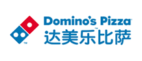 Domino's达美乐