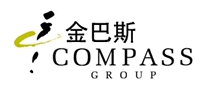 COMPASSGROUP金巴斯