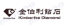 金伯利Kimberlite