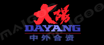 大阳DAYANG