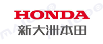 新大洲本田HONDA