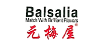 元梅屋Balsalia