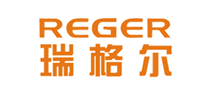 瑞格尔REGER
