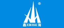 鑫海XINHAI