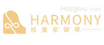 Harmony哈曼尼