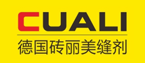 CUALI砖丽