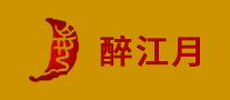 醉江月