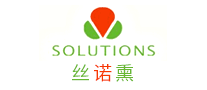 SOLUTIONS丝诺熏