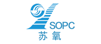 苏氧SOPC