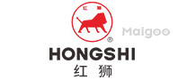 红狮HONGSHI