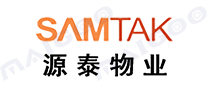 源泰物业SAMTAK