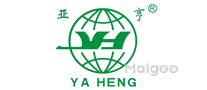 亚亨YAHENG