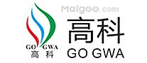 高科GOGWA