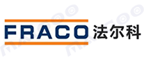 FRACO法尔科