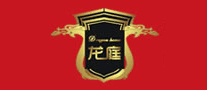 龙庭