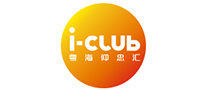 iclub粤海仰忠汇